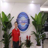 化学高级教师梅保平老师